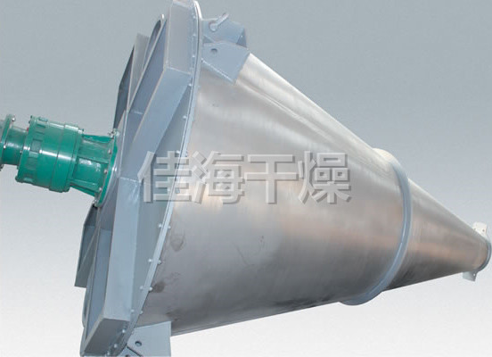 DSH系列双螺旋锥形混合机