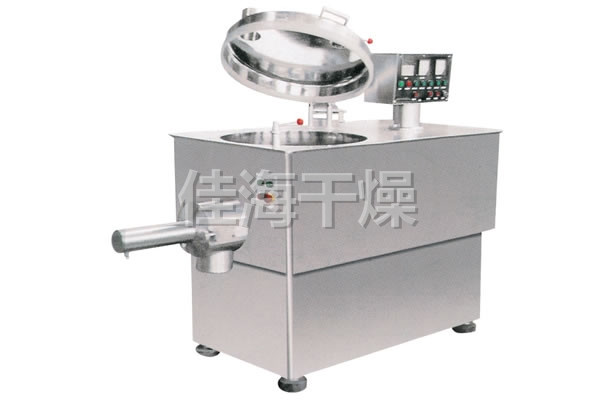 GHL系列高速混合制粒机