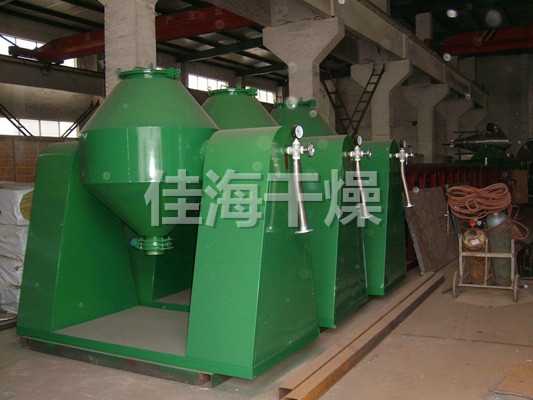 SZG双锥回转真空干燥机